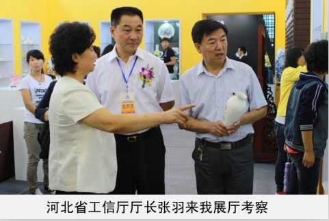 骚逼影视省工信厅厅长来我厅考察